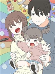 墨色山海漫画封面